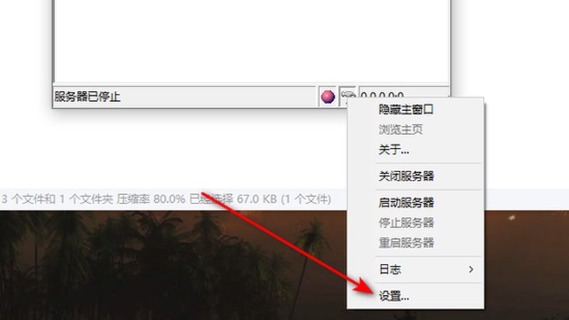 别墅生活，管家护航：揭秘别墅管家服务五大核心内容**