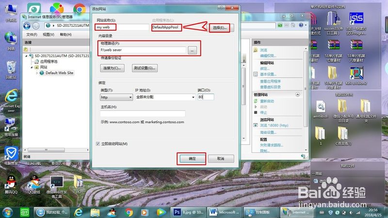 马桶疏通器材质揭秘：分类与优劣全解析**