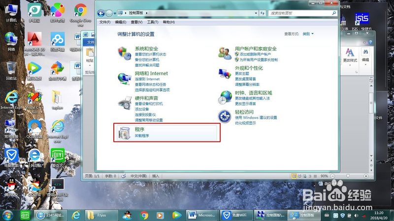 聚脲材料在外墙防水补漏中的应用：优与劣**