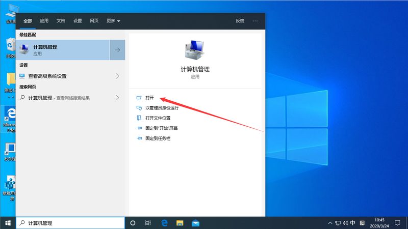保洁公司报价明细表：揭秘报价背后的秘密