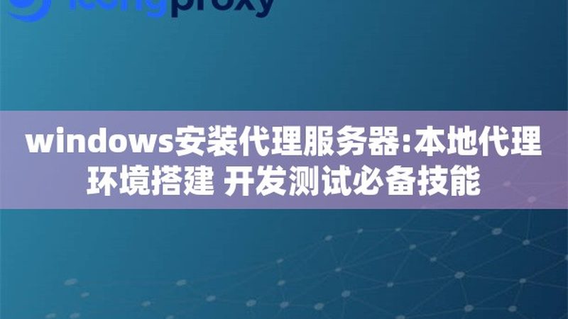 开荒保洁深度清洁除甲醛有包含吗