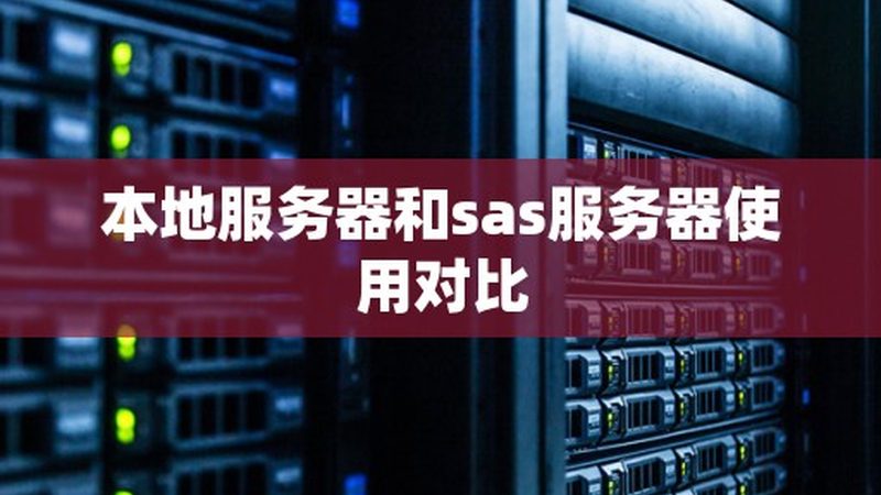 开锁换锁，收费标准真的有统一规定吗？**
