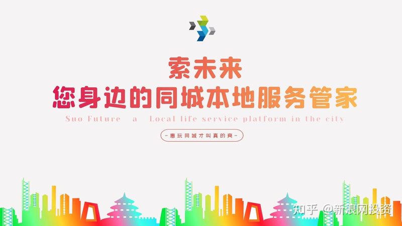 在签订保洁加盟合同前，加盟商应做好以下准备工作：