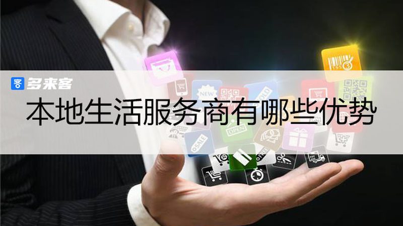 写字楼保洁外包，如何选择专业服务公司？**