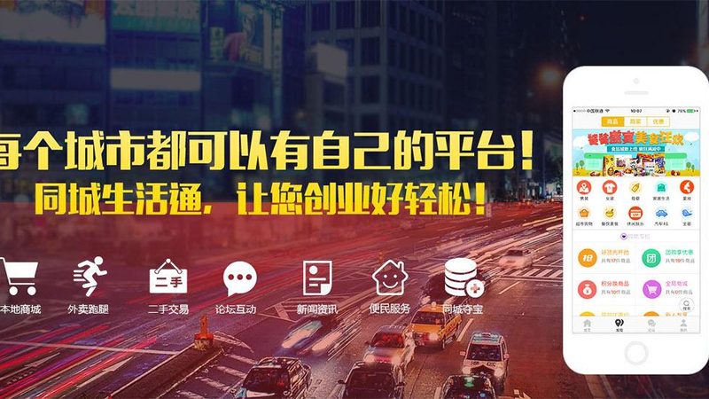 保洁服务资质与人员配置：揭秘背后的关键要素