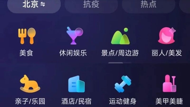 家电维修上门服务流程步骤
