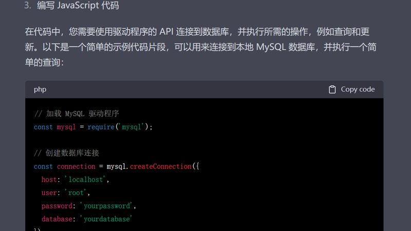 空调维修：品牌售后与个体维修的优劣分析