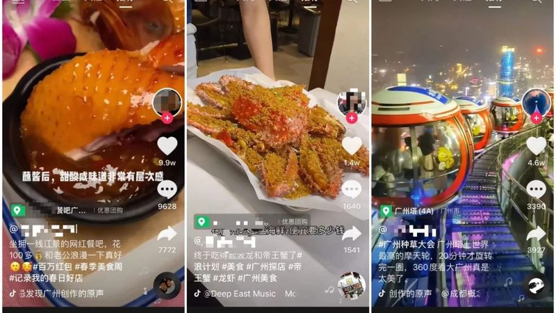 阳台防水补漏材料：耐用性关键解析
