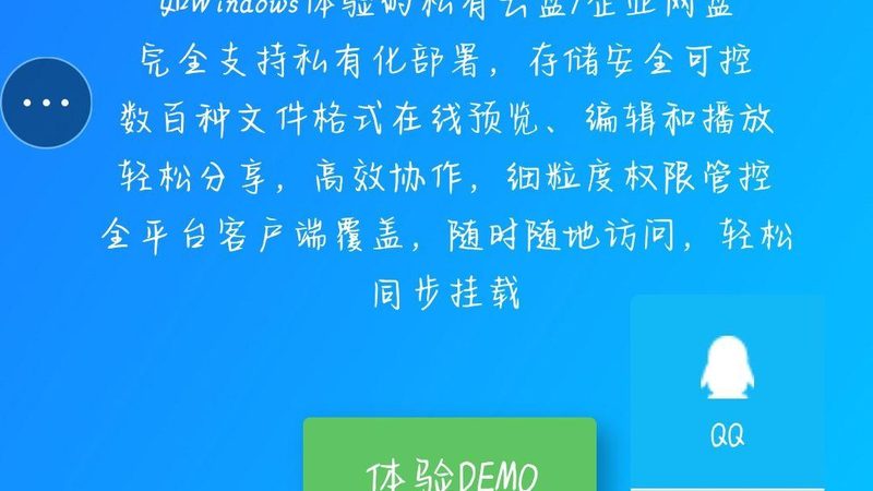 成都日常保洁费用构成揭秘