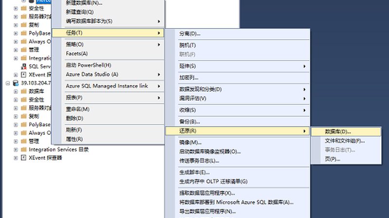日常保洁定制套餐，这样操作更省心