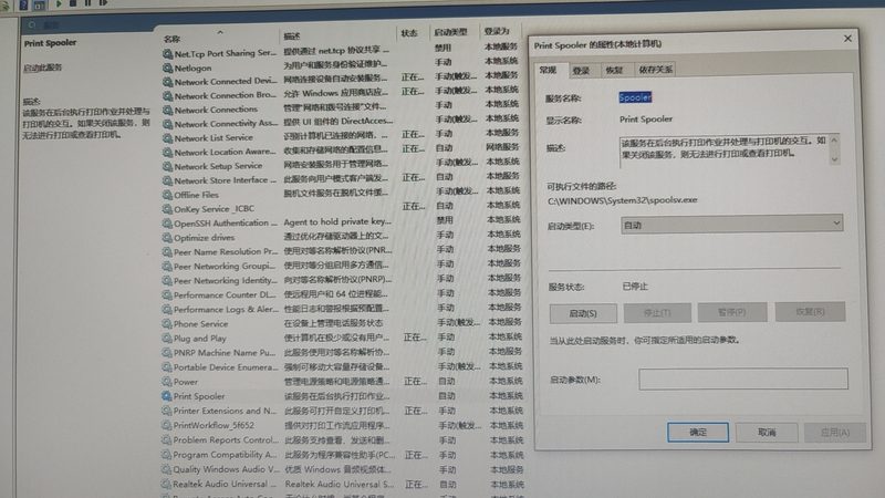 新房开荒保洁步骤图