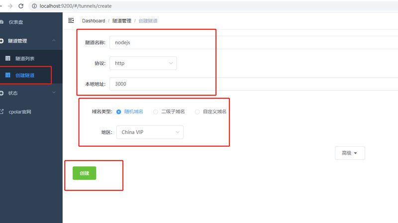 油污难题：管道堵塞的常见“元凶